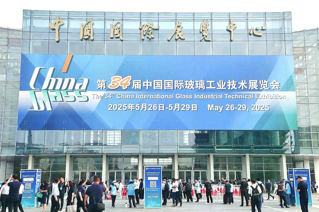 复盘“第34届中国玻璃展”——启航“智造·绿色”新征?/></li>



	</ul>
</div>




 

    

          </td>
          </tr>
        </table>
     </td>
      
       <td width=